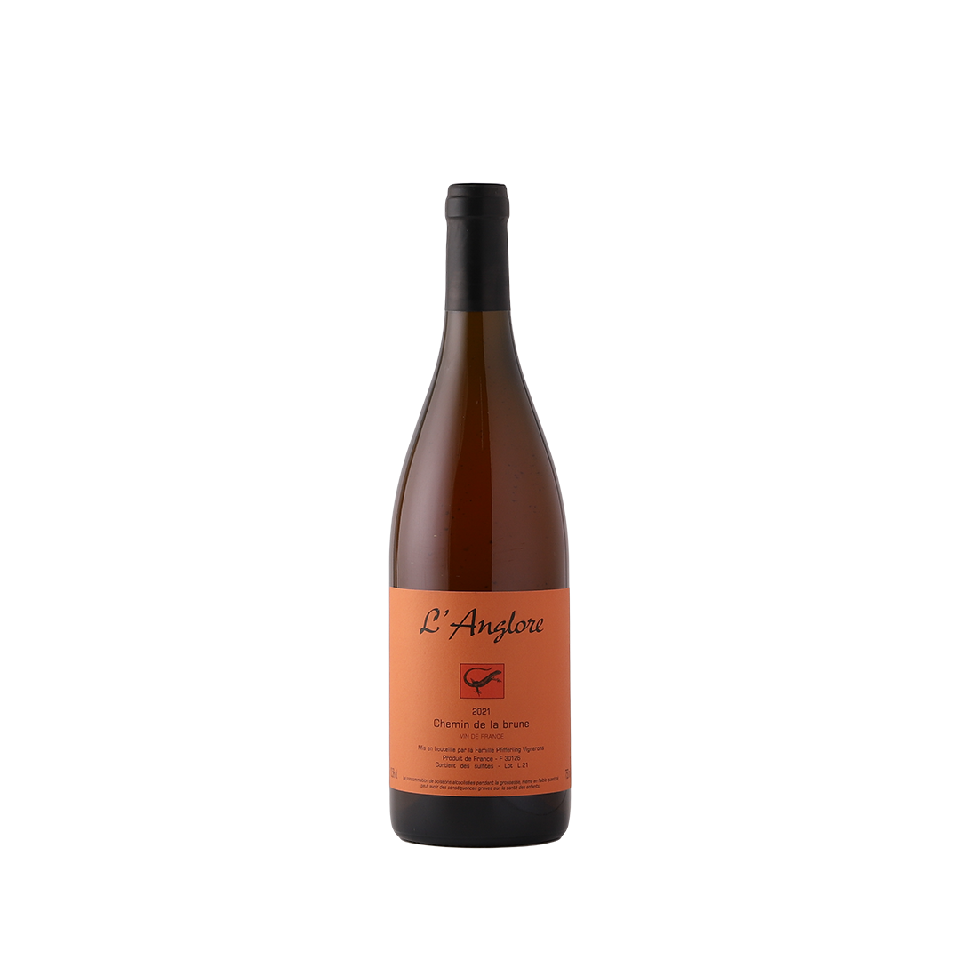 ワイン L'Anglore Chemin de la brune 2020 Domaine de L'Anglore Chemin de la Brune Rosé 2020 - Pink/Orange