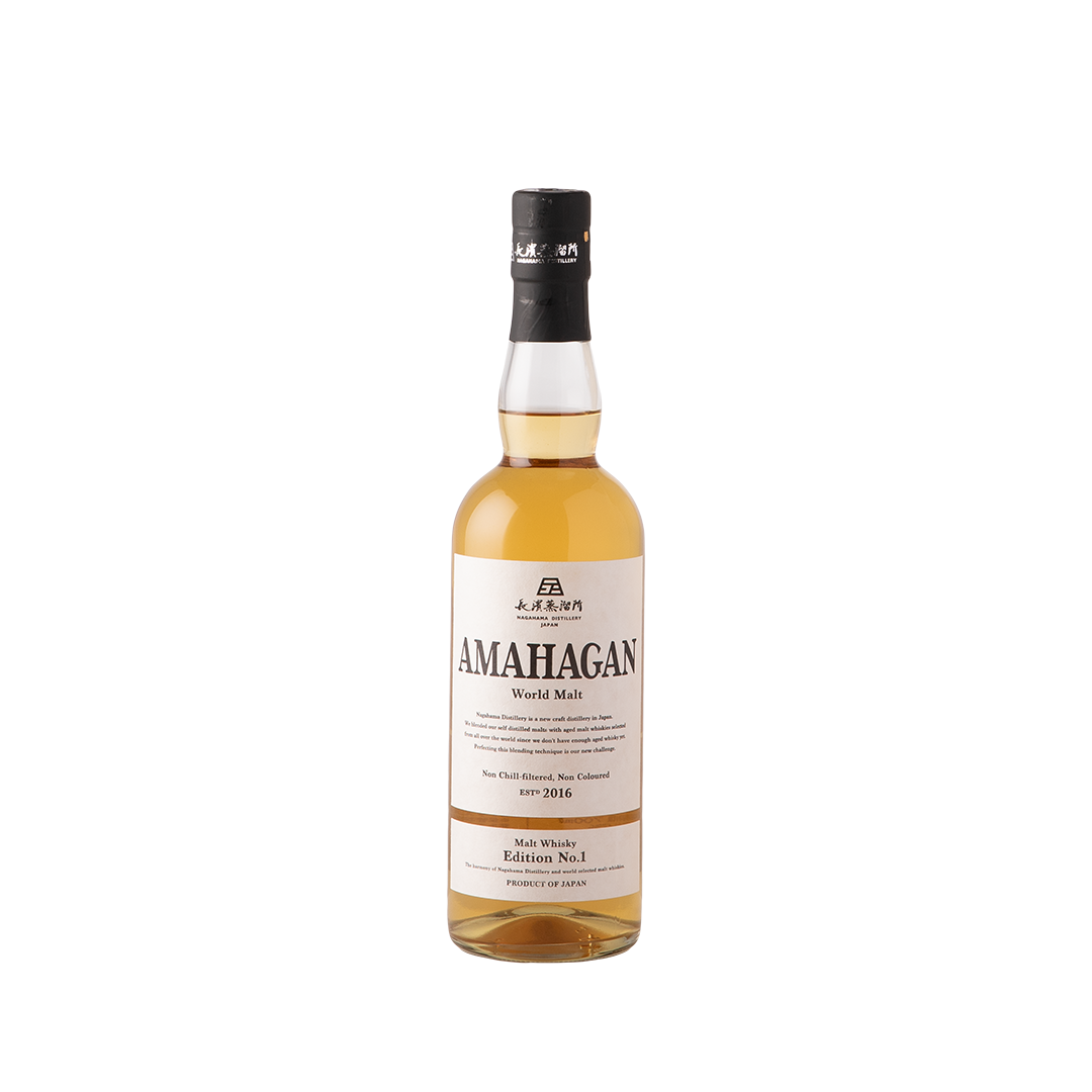 AMAHAGAN World Malt Edition No.1 2016 【公式通販】