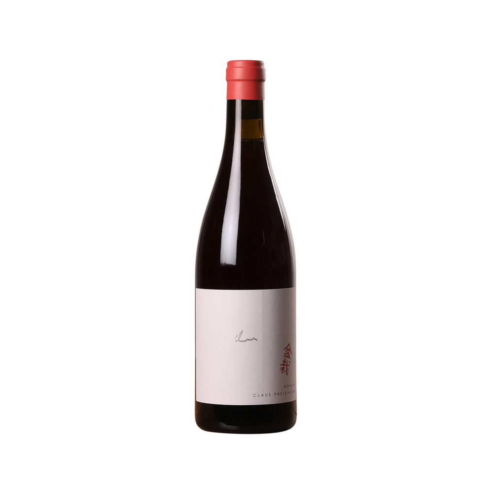 bambus wein Bambus Wein-Set Box mit individueller Gravur main image 0