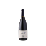 Kusuda Syrah 2019 - Red Wine | Blackhearts and Sparrows