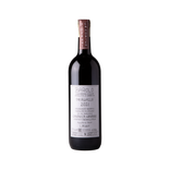 Giovanni Canonica Barolo Pajagallo 2021 - Red Wine | Blackhearts